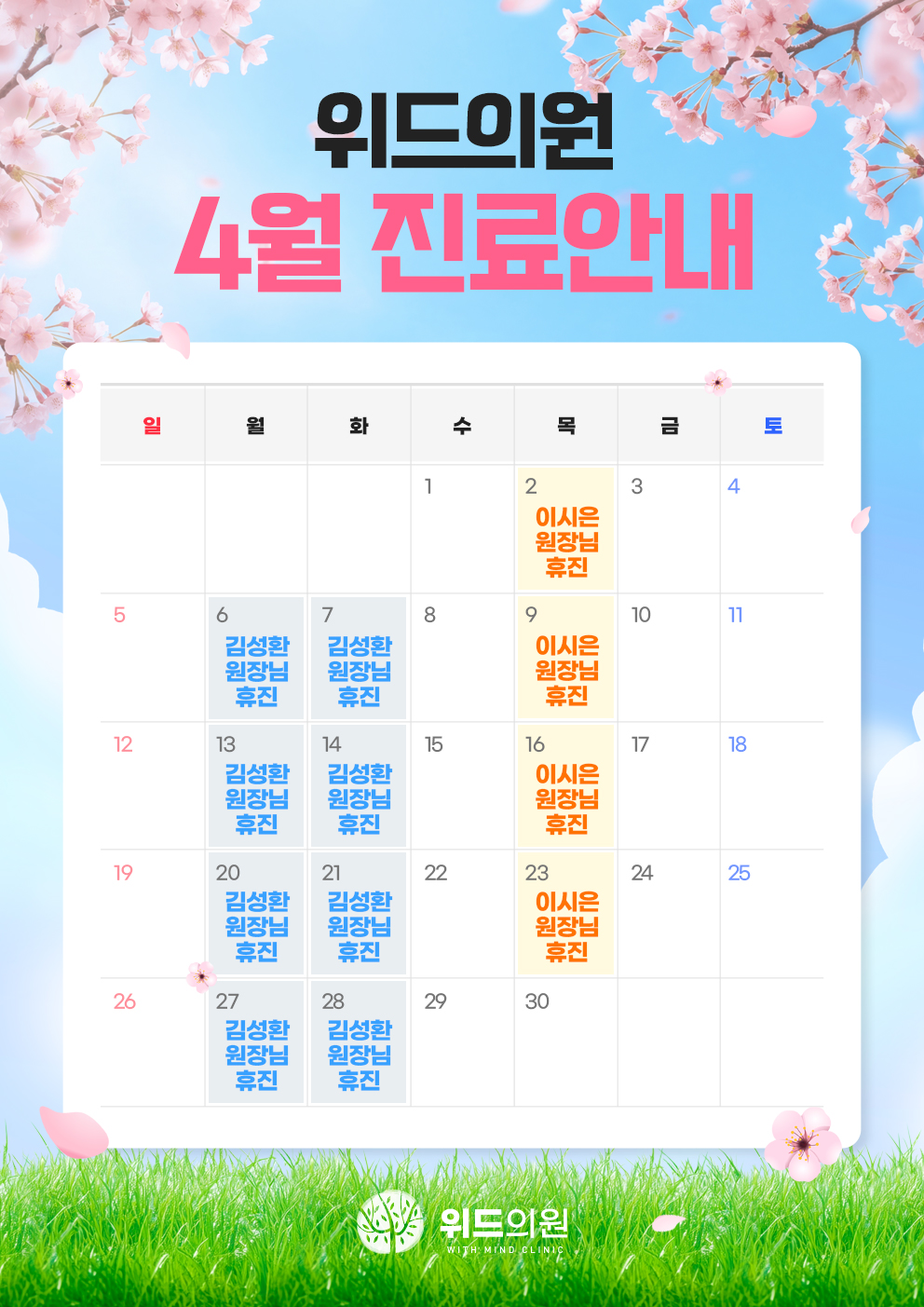 239f206b18705701a51a3db4cce7cd3a_1774594892_1328.jpg 239f206b18705701a51a3db4cce7cd3a_1774594892_1328.jpg